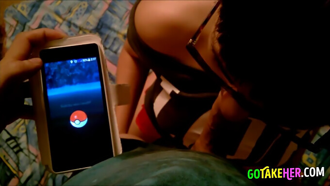 Pokemon Go Blowjob: Μια Ειδική Τεχνική Για Να Πιάσεις Τα Σπάνια Αντικείμενα